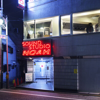 三軒茶屋店 Piano Studio Noah 生ピアノ常設貸し練習スタジオ