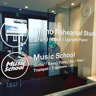 下北沢店 Piano Studio Noah 生ピアノ常設貸し練習スタジオ