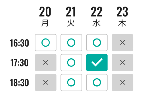 BOOKING