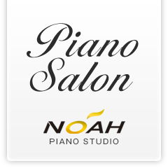 PIANO SALON｜ピアノスタジオノア