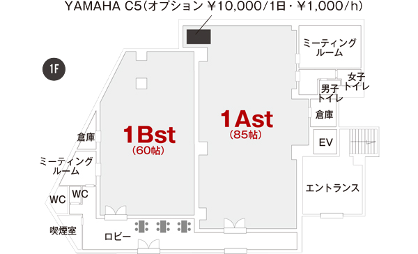 p_gakudai_floormap.png
